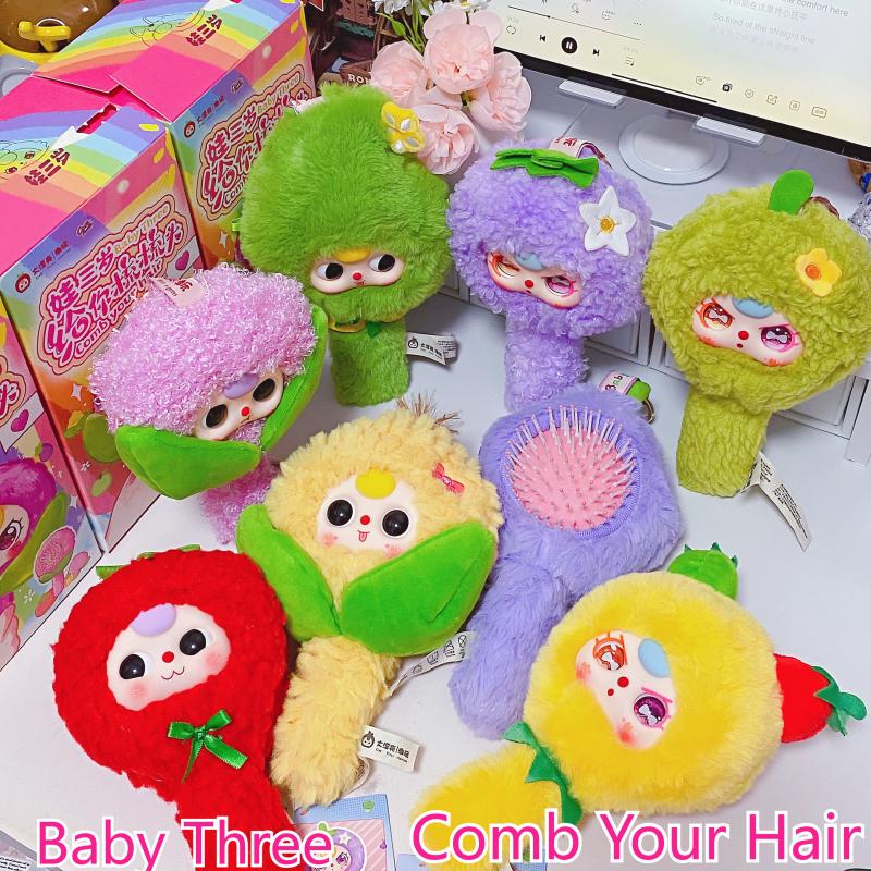 Baby Products For Gift - In Stock Baby Three Let Me
