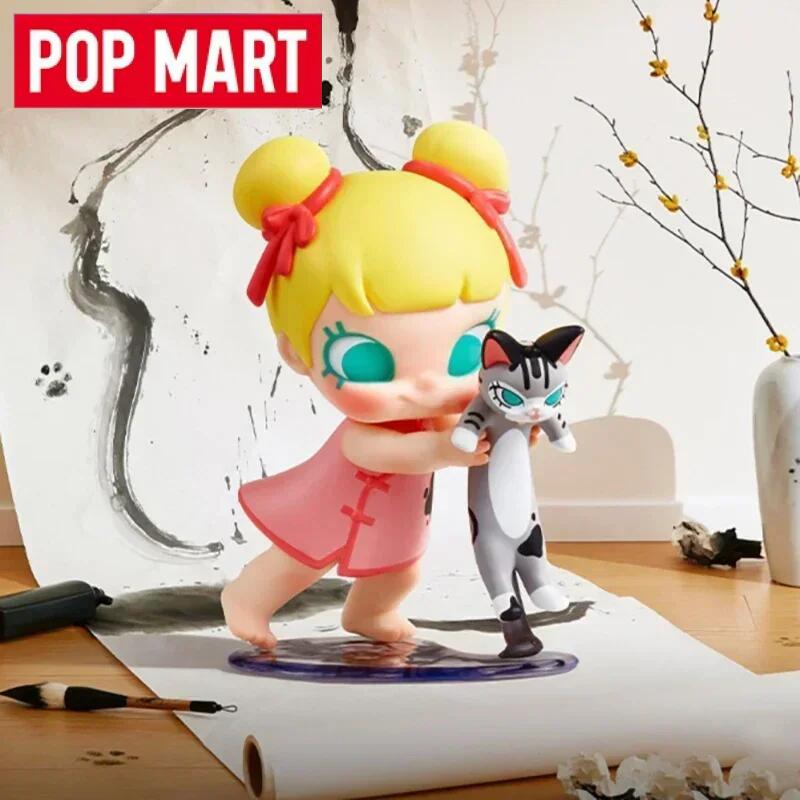 Baby Products For Gift - POP MART Baby Molly & Baby
