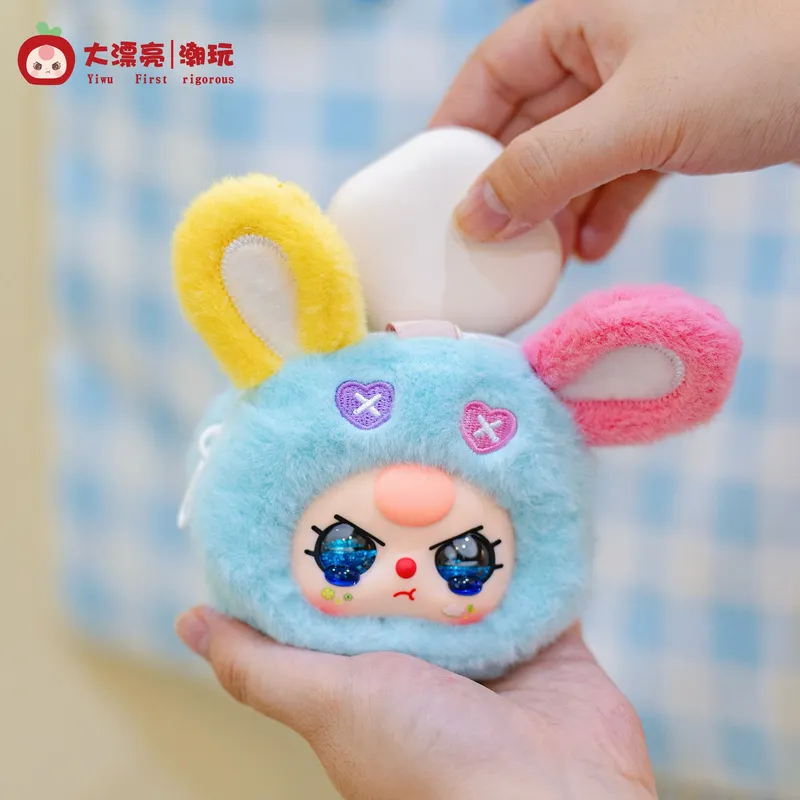 Baby Products For Gift - Baby Three Storage Pouches Vinyl Plush