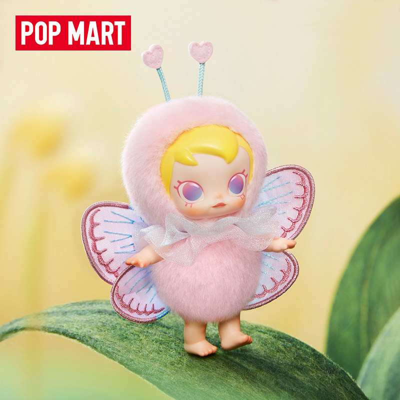 POP MART Baby Molly Buggy Roam - Baby Products For Gift ulasan dan harga