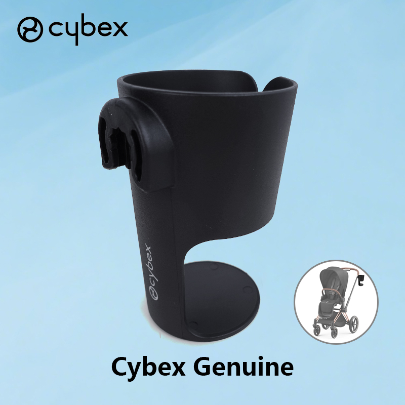 Buggy Cup Holder For Cybex Mio - Stroller Accessories ulasan dan harga