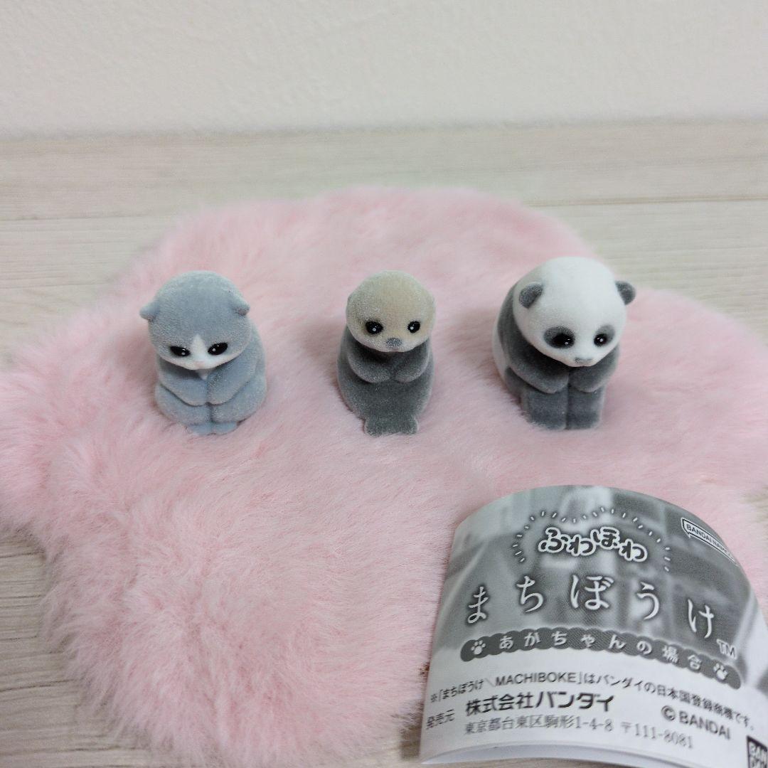 Original capsule toys cute Fuw - Baby Products In Japan ulasan dan harga