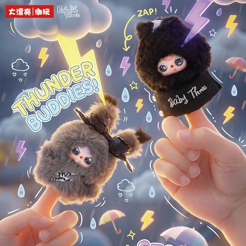 Baby Three Weather Guide Rainy - Baby Products In Japan ulasan dan harga