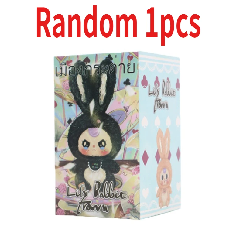 Mystery Blind Box Desktop Orna - Baby Products For Gift ulasan dan harga