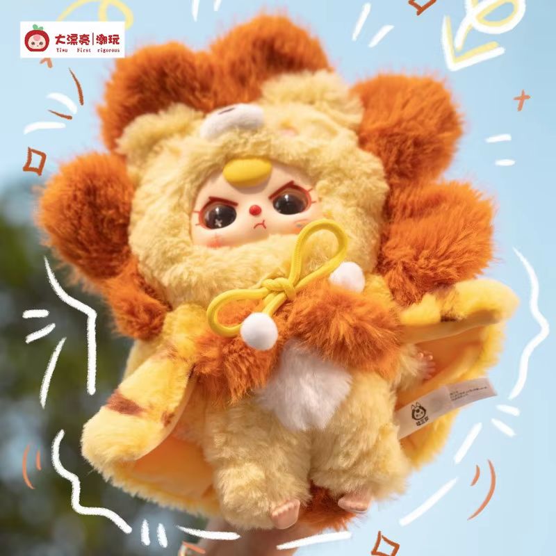 Baby Three I Am Not A Hero Ser - Baby Products For Gift ulasan dan harga