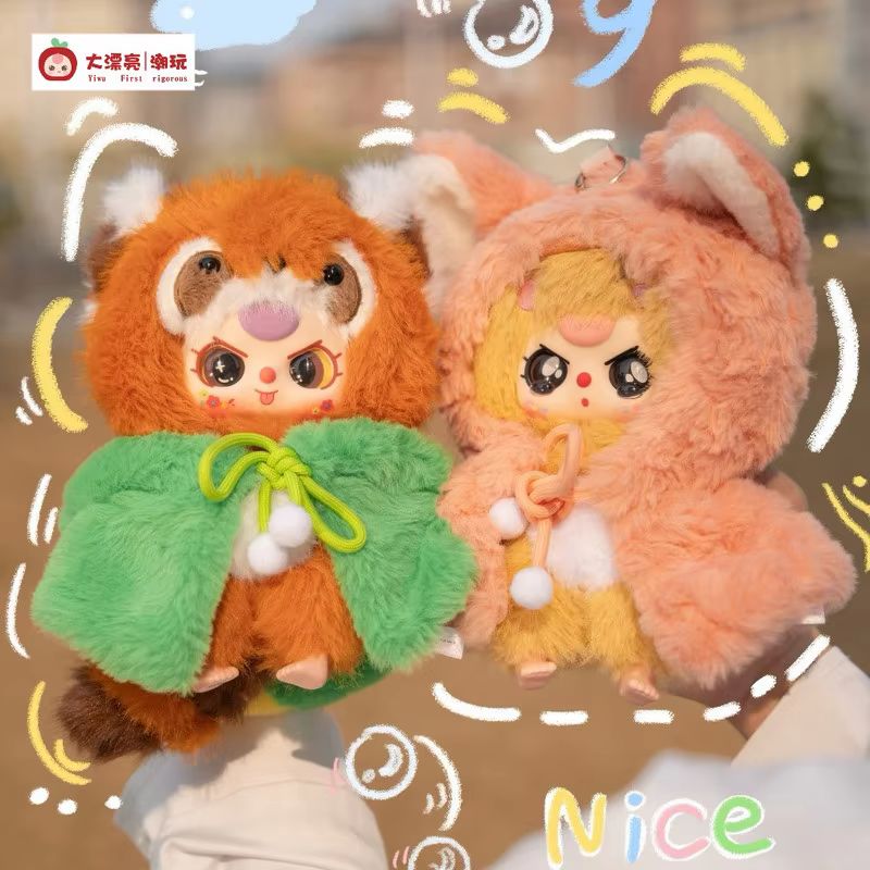 Baby Three I Am Not A Hero Ser - Baby Products For Gift ulasan dan harga