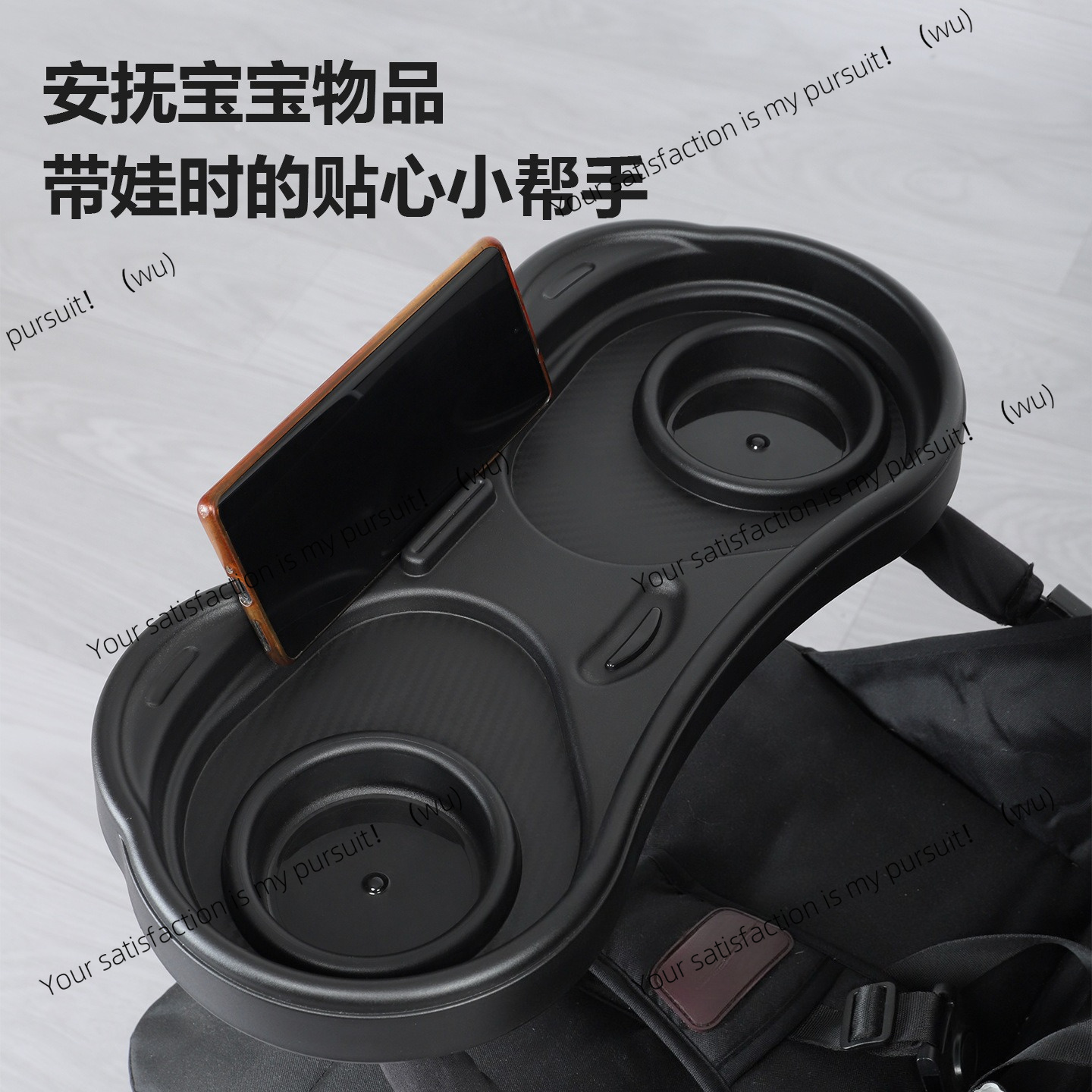 Universal Extra Large Stroller - Stroller Accessories ulasan dan harga