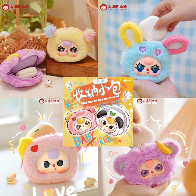【Spot】 Baby Three Blind Box Of - Baby Products For Gift ulasan dan harga