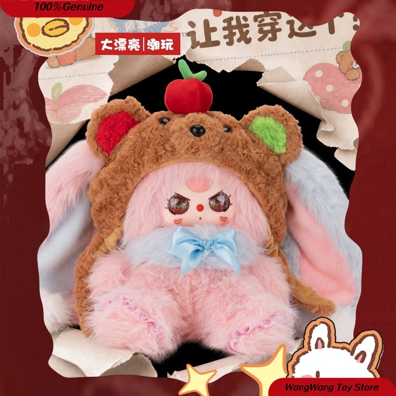 Genuine Baby Three Hat Brand R - Baby Product Brand ulasan dan harga