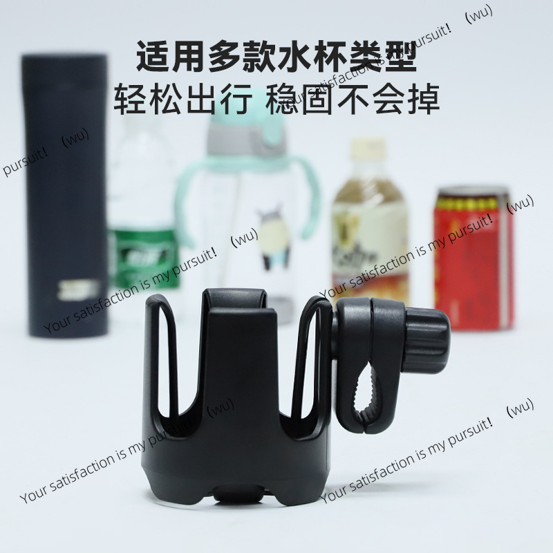 Stroller & Electric Scooter Cu - Stroller Accessories ulasan dan harga
