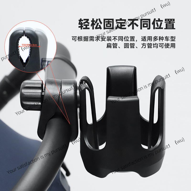 Stroller & Electric Scooter Cu - Stroller Accessories ulasan dan harga