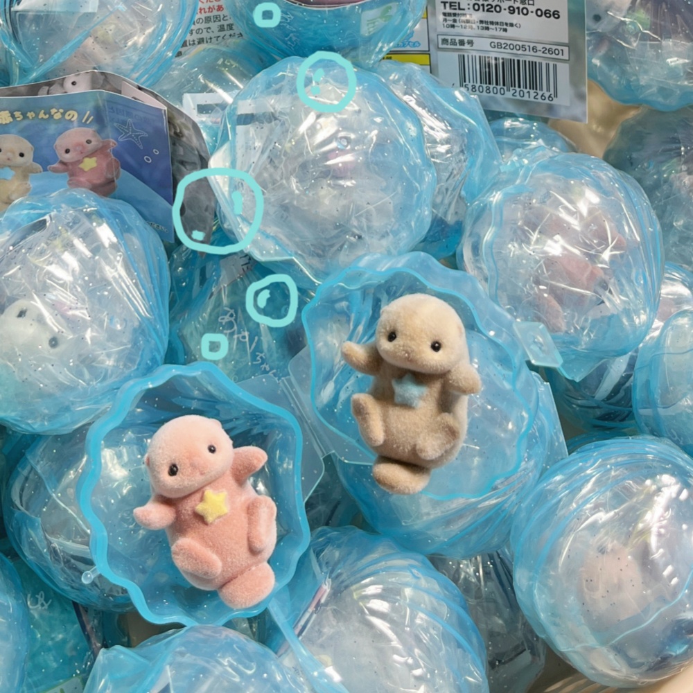 Cute Flocked Holding Hands Sea - Baby Products In Japan ulasan dan harga