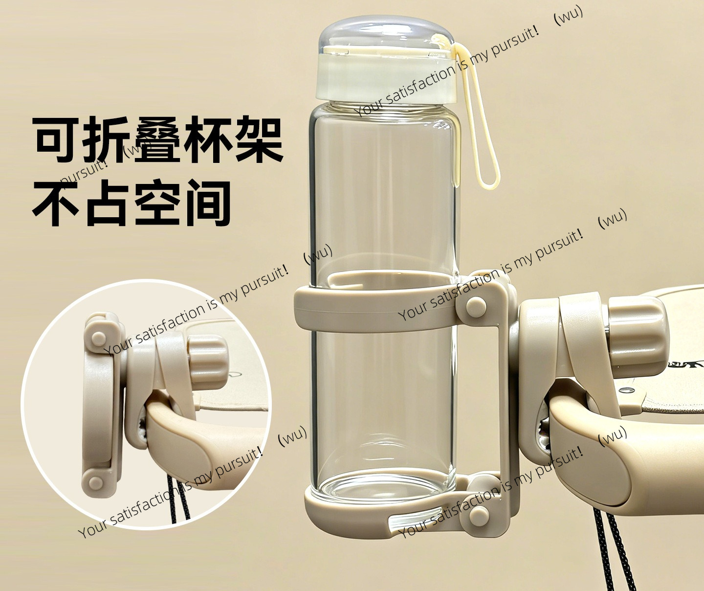 Foldable Stroller Cup Holder O - Stroller Accessories ulasan dan harga